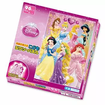 96 деталей пазла Disney Twinkle Princess Jigsaw для детей [детский пазл]