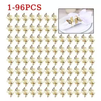 96 шт. Трехмерная полая пряжка для салфеток в виде бабочки, металлическое кольцо для салфеток в виде бабочки, кольцо для салфеток в форме рта отеля, модное кольцо для салфеток