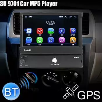 9701 7-дюймовый HD складной автомобильный Android-радио с ручным выдвижным экраном автомобильный MP5-плеер Bluetooth FM-приемник 1+16GB,NO Carplay чёрный