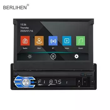 9706 7-дюймовый автомобильный MP5-плеер, GPS-навигация, Bluetooth, сенсорный экран, высокая чувствительность, эквалайзер, звуковое оборудование, автомобильный мультимедийный плеер