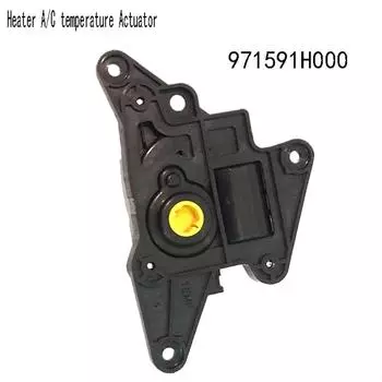 971591H000 Привод температуры отопителя/кондиционера для Hyundai Elantra 07-10 KIA Ceed 06