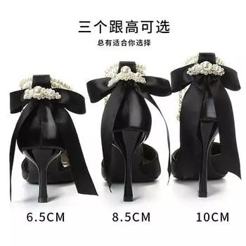 9777-10 Французские туфли на высоком каблуке темпераментные сексуальные туфли-чеонгсам свадебные туфли невесты фея с юбкой 34