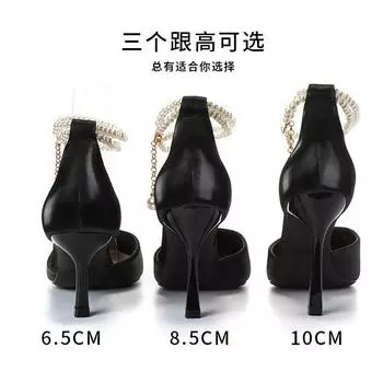 9777-9 pointed high heels new three-wear French single sandals season fairy with skirt stiletto romantic shoes 34