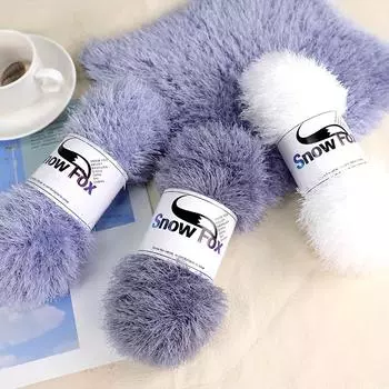 98 г/рулон шелковая нить швейные принадлежности пряжа для вязания крючком своими руками для свитера шапки шарфа перчаток