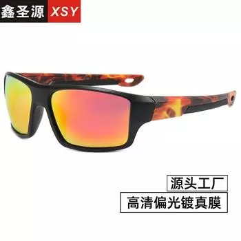 9940 Polarized Sunglasses Men S And Women S Outdoor Sports Sunglasses Cycling Glasses