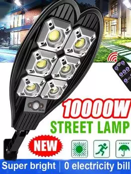 9990LM Солнечная лампа Наружная мощная солнечная уличная 168 светодиодная лампа IP65 Солнечный свет Садовая лампа Уличный фонарь с датчиком движения Пульт дистанционного управления чёрный