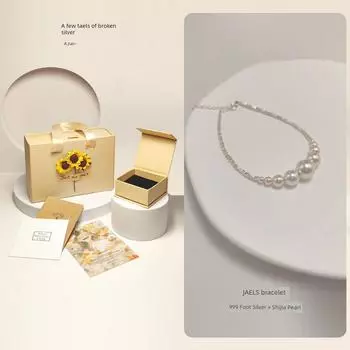 9999 Sterling Silver Ornament Necklace Delicate Smile Broken Silver Young Pearl Clothes Accessories Wear Women s Necklace Bracelet | 999 Foot Silver + Shi Jia Pearl
