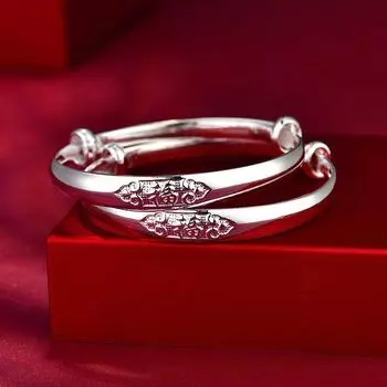 999 Благоприятный Облако Благословляющий Персонаж Пушпульный Гладкий Браслет Для Лица Детский Детский Полнолуние Один год Adjustable size серебряный