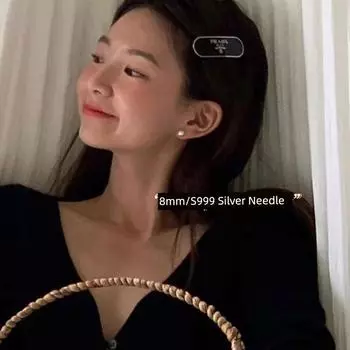 999 Pure Silver Pearl Stud Earrings Female Ear-Caring Sterling Silver Earrings Female Genuine Goods Earrings Fancy Earrings Fall and Winter Ear Clip Shijia milk White Pearl 8mm