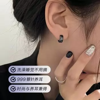 999 Серебряная игла-пряжка для ушей Niche Design Sense Advanced Small Simple Персонализированное кольцо для ушей Универсальное ежедневное новое модное 999 silver needle