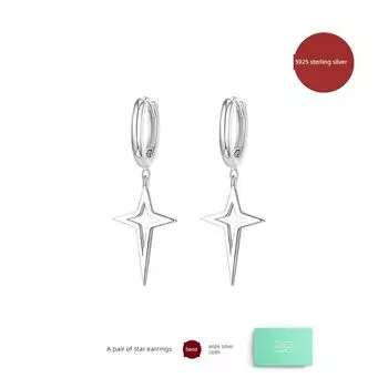 999 Sterling Silver Asymmetric XINGX Ear Ring Women s Minimalist Niche Style Ear Studs Earrings Ear-Caring Simple Bracelet Earrings Eardrops [S925 sterling silver] a pair of star earrings