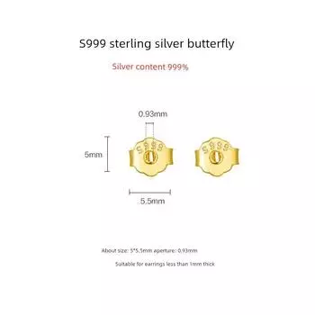 999 Sterling Silver Bow Earplug 18K Gold Rose Gold Ear Cap Ear Studs Back Earplugs Anti-Drop Accessories Ear Cap Earrings Gold 1 pair 999 silver butterfly ear plug