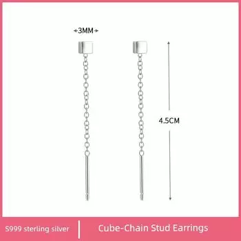999 Sterling Silver Earrings Women s Sterling Silver Earrings 2022 New Trendy Tassel Earrings Silver Pin Eardrops Ear-Caring Hanging Earrings Chain [Cube] chain earrings -999 sterling silver