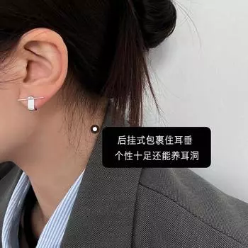 999 sterling silver rear hanging bag earlobe removable stud earrings ear jewelry women s personality design ins style fashion new models 999 Silver