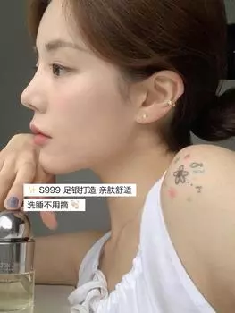 999 sterling silver small flower ear hole free stud earrings female simple ins daily versatile simple screw buckle design temperament 999 silver