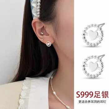 999 стерлингового серебра серьги-гвоздики Love женские легкие роскошные нишевые дизайнерские изысканные круглые серьги-гвоздики новые серьги-гвоздики 999 silver