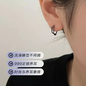 999 стерлингового серебра ушные отверстия персонализированные булавки застежка ухо мода универсальные серьги женственность мода новая мода 999 silver
