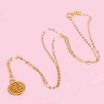 999 золотая тысяча футов фу иероглиф полая женская ключичная цепочка без цианида кулон из золота ручной работы