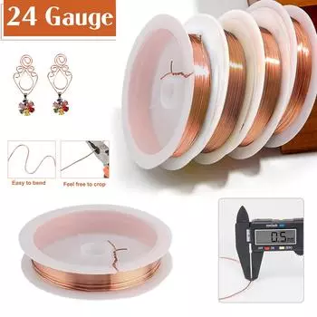 99,9% чистая медная проволока, 24 калибра, 20 калибра, сплошная медная проволока для изготовления ювелирных изделий, электрокультурная садовая антенна, медная проволока для растений 5Rolls-0.5mmx10m