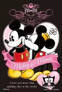 99 Piece Jigsaw Puzzle Disney Pretty Kiss [Petit Light] (10x14.7cm)