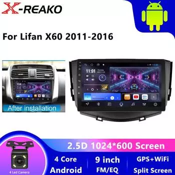 9 2 Din Android 12 автомобильный радиоприемник мультимедиа видеоплеер для Lifan X60 X 60 2011-2016 навигация GPS Carplay Auto WiFi DSP DVD 4 core 1GB+32GB carplay