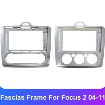 9 2 Din автомобильная радиоприёмная панель приборной панели монтажная рамка для Ford Focus 2 MK2 2004 - 2011 монтажный комплект отделка рамка лицевая панель Manual transmission