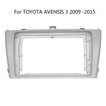 9 2 Din головное устройство автомобильного радиоприемника для TOYOTA Avensis 3 2009-2015 Авто Стерео Аудио Плеер Комплект Рамки Приборной Панели Лицевая Панель 9inch серебряный