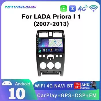 9 2din Android Car CarPlay Radio для LADA Priora 2007-2013 GPS навигация Стерео Мультимедиа Видео Плеер FM Bluetooth БЕЗ DVD розовый