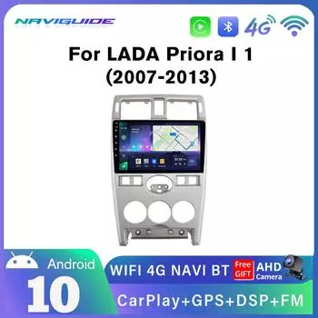 9 2din Android Car Radio CarPlay Auto для LADA Priora I 1 2007-2013 Автомобильная интеллектуальная система Мультимедиа Видеоплеер GPS BT FM БЕЗ DVD розовый