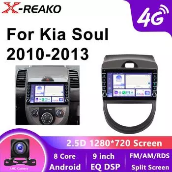 9 4G 8-ядерный для Kia Soul AM 2010-2013 Carplay 2din Android 12 автомагнитола с мультимедийной видеонавигацией GPS 2Din 8 core 4GB+64GB