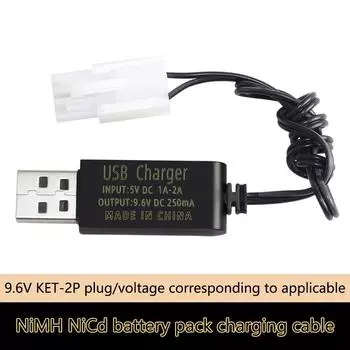 9.6V Зарядное устройство KET/2P Plug 250MA Ni-Cd Ni-MH аккумуляторная батарея USB зарядное устройство