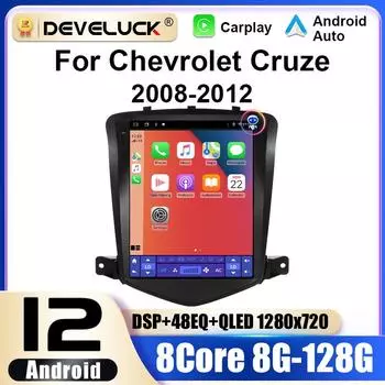 9,7 2 Din Android 12 автомобильный радиоприемник для Chevrolet Cruze J300 2008 - 2012 мультимедийный видеоплеер GPS 4G Carplay Auto Stereo RDS DSP