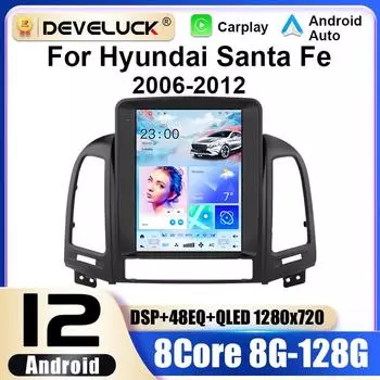9,7-дюймовый 2-Din Android 12 автомобильный радиоприемник для Hyundai Santa Fe 2 2006-2012 Мультимедийный видеоплеер GPS 4G Carplay Авто Стерео RDS DSP DVD