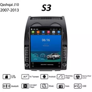 9,7 для Nissan Qashqai J10 2007-2013 Автомобильный радиоприемник Tesla с вертикальным экраном Carplay Android Авторадио Мультимедийный плеер 2 + 32 ГБ