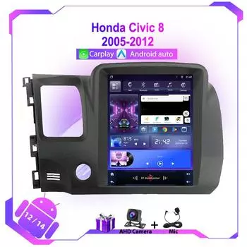 9,7-дюймовый Android 12 радио для Honda Civic 8 2005-2012 мультимедийный проигрыватель 2din GPS навигация Carplay авто стерео Tesla экран HU