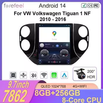 9,7-дюймовый Android автомобильный радиоприемник для VW Volkswagen Tiguan 1 NF 2010 - 2016 4G беспроводной CarPlay мультимедийный плеер GPS Android Auto
