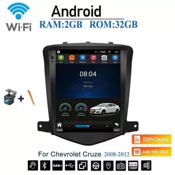 9,7-дюймовый автомобильный мультимедийный плеер на базе Android, GPS Navi, Bt, радио, стерео, Wi-Fi для Chevrolet Cruze 2008-2012 2G+32G