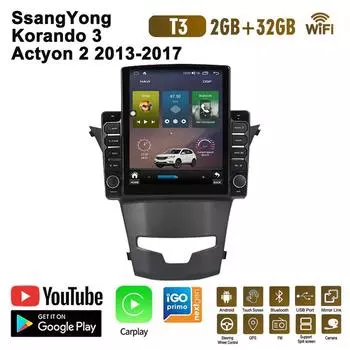 9,7-дюймовый автомобильный радиоприемник для SsangYong Korando 3 Actyon 2 2013-2017 Android 2 DIN Tesla с вертикальным экраном Carplay Авто радио Мультимедийный плеер 2 + 32 ГБ