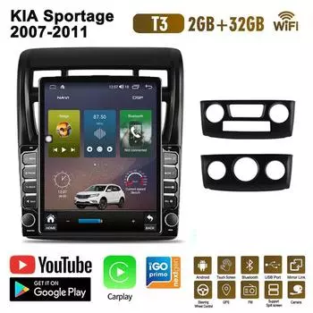 9,7-дюймовый автомобильный радиоприемник для KIA Sportage 2007-2011 Android 2 DIN Tesla вертикальный экран Carplay авто радио мультимедийный плеер 2 + 32 ГБ