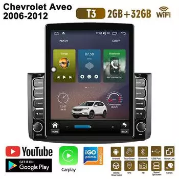 9,7-дюймовый автомобильный радиоприемник для Chevrolet Aveo 2006-2012 Android 2 DIN Tesla вертикальный экран Carplay автомагнитола мультимедийный проигрыватель 2+32 ГБ