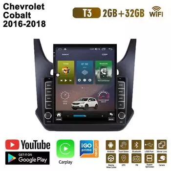 9,7-дюймовый автомобильный радиоприемник для Chevrolet Cobalt 2016-2018 Android 2 DIN Tesla вертикальный экран Carplay авто радио мультимедийный плеер 2 + 32 ГБ