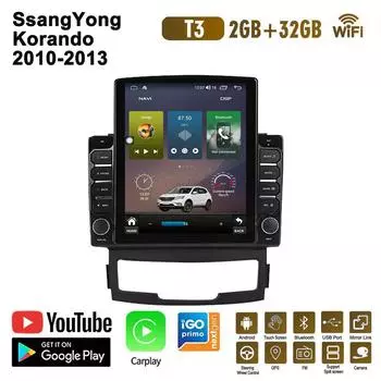 9,7-дюймовый автомобильный радиоприемник для SsangYong Korando 2010-2013 Android 2 DIN Tesla с вертикальным экраном Carplay Авто радио Мультимедийный плеер 2 + 32 ГБ