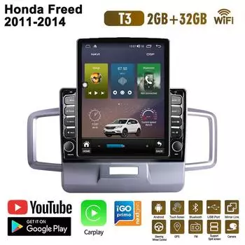 9,7-дюймовый автомобильный радиоприемник для Honda Freed 2011-2014 Android 2 DIN Tesla вертикальный экран Carplay авто радио мультимедийный плеер 2 + 32 ГБ