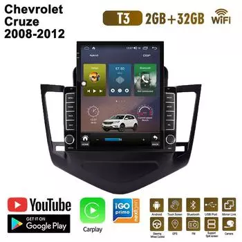 9,7-дюймовый автомобильный радиоприемник для Chevrolet Cruze 2008-2012 Android 2 DIN Tesla вертикальный экран Carplay Autoradio мультимедийный проигрыватель 2+32 ГБ