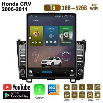 9,7-дюймовый автомобильный радиоприемник для Honda CRV 2006-2011 Android 2 DIN Tesla вертикальный экран Carplay авто радио мультимедийный плеер 2 + 32 ГБ
