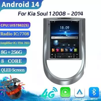 9,7-дюймовый автомобильный радиоприемник GPS Android 14 для Kia Soul 1 2008-2014 Мультимедийный видеоплеер Навигация Carplay Auto Intelligent System GPS CHINA