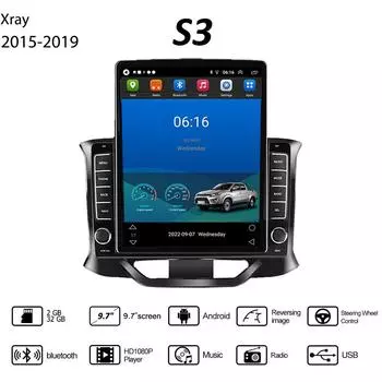 9,7-дюймовый автомобильный радиоприемник на базе Android Carplay для Lada Xray 2015-2019 Tesla, вертикальный экран, авторадио, мультимедийный плеер, 2 + 32 ГБ