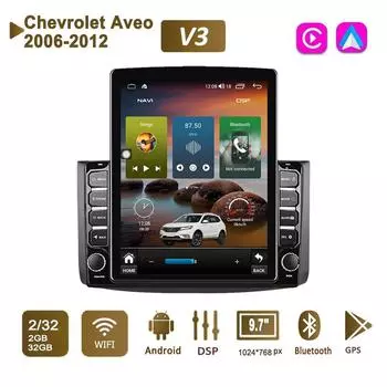 9,7-дюймовый автомобильный радиоприемник на базе Android для Chevrolet Aveo 2006-2012, 2 DIN Tesla, вертикальный экран, авторадио, мультимедийный плеер Carplay, 2 + 32 ГБ