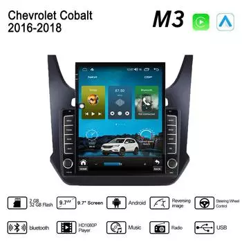 9,7-дюймовый автомобильный радиоприемник на базе Android для Chevrolet Cobalt 2016-2018, 2 DIN Tesla, вертикальный экран, Carplay, авторадио, мультимедийный плеер, 2 + 32 ГБ