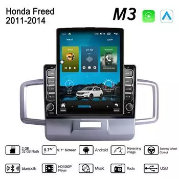 9,7-дюймовый автомобильный радиоприемник на базе Android для Honda Freed 2011-2014, 2 DIN Tesla, вертикальный экран, Carplay, авторадио, мультимедийный плеер, 2 + 32 ГБ